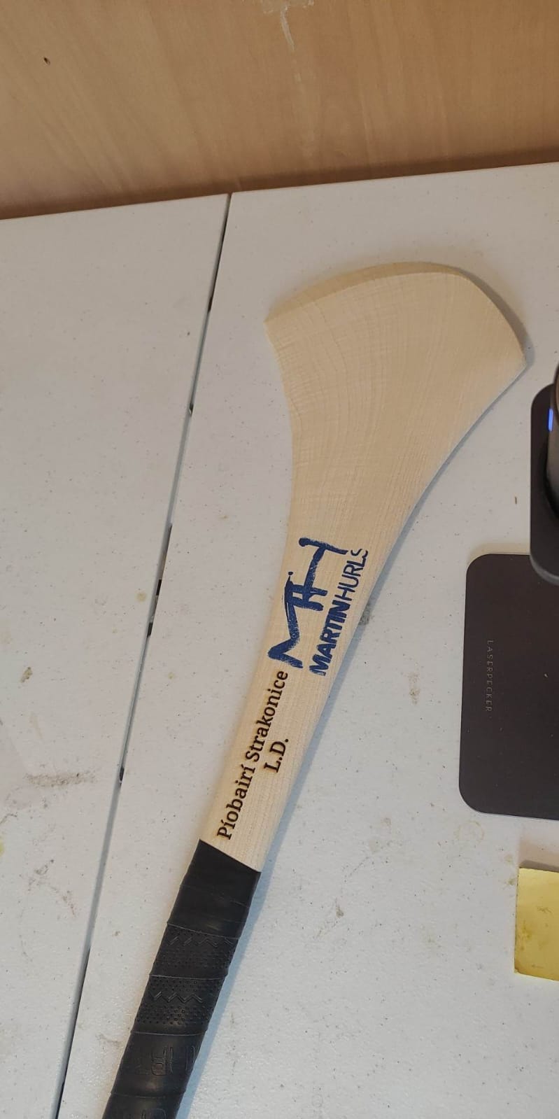 Hurl Engraving